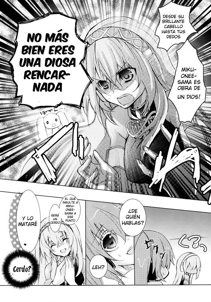 bloodblueinmyroom:  Jajajajajajajajajajajajajajaja cada vez que Luka-chan dice eso