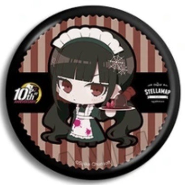 richinnerbrains - Dangan Dungeon