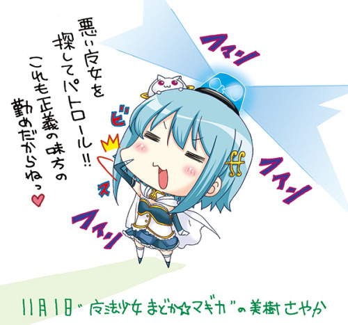  [二次元裏(jun)(ふたば)] via Illustail