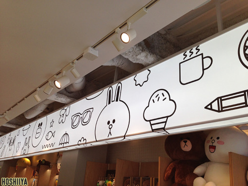 The Line Friends Store in Harujuku sells original goods featuring the mascots from the popular socia