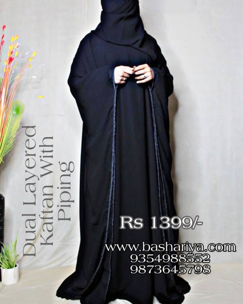 Dual Layer Kaftan - Price Rs 1399/ -Buy online from www.bashariya.com Call or what’s app 93549