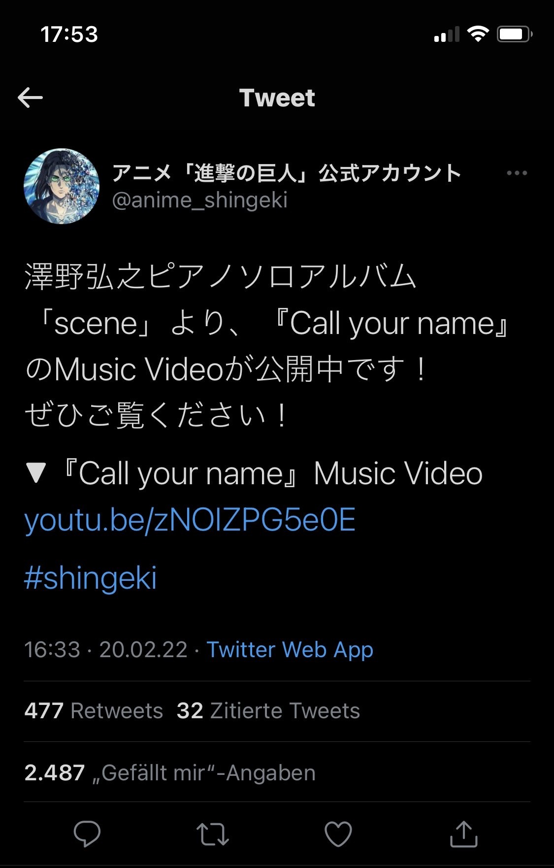 It S Paarfectuo 澤野弘之 Call Your Name Music Video It S Paarfectuo 澤野弘之 Call Your Name Music Video