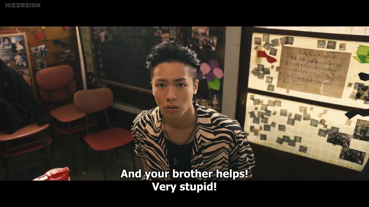 Exile Tribe Appreciator Madoka Showing These Puppies Who S Boss Fujio Exile Tribe Appreciator Madoka Showing These Puppies Who S Boss Fujio