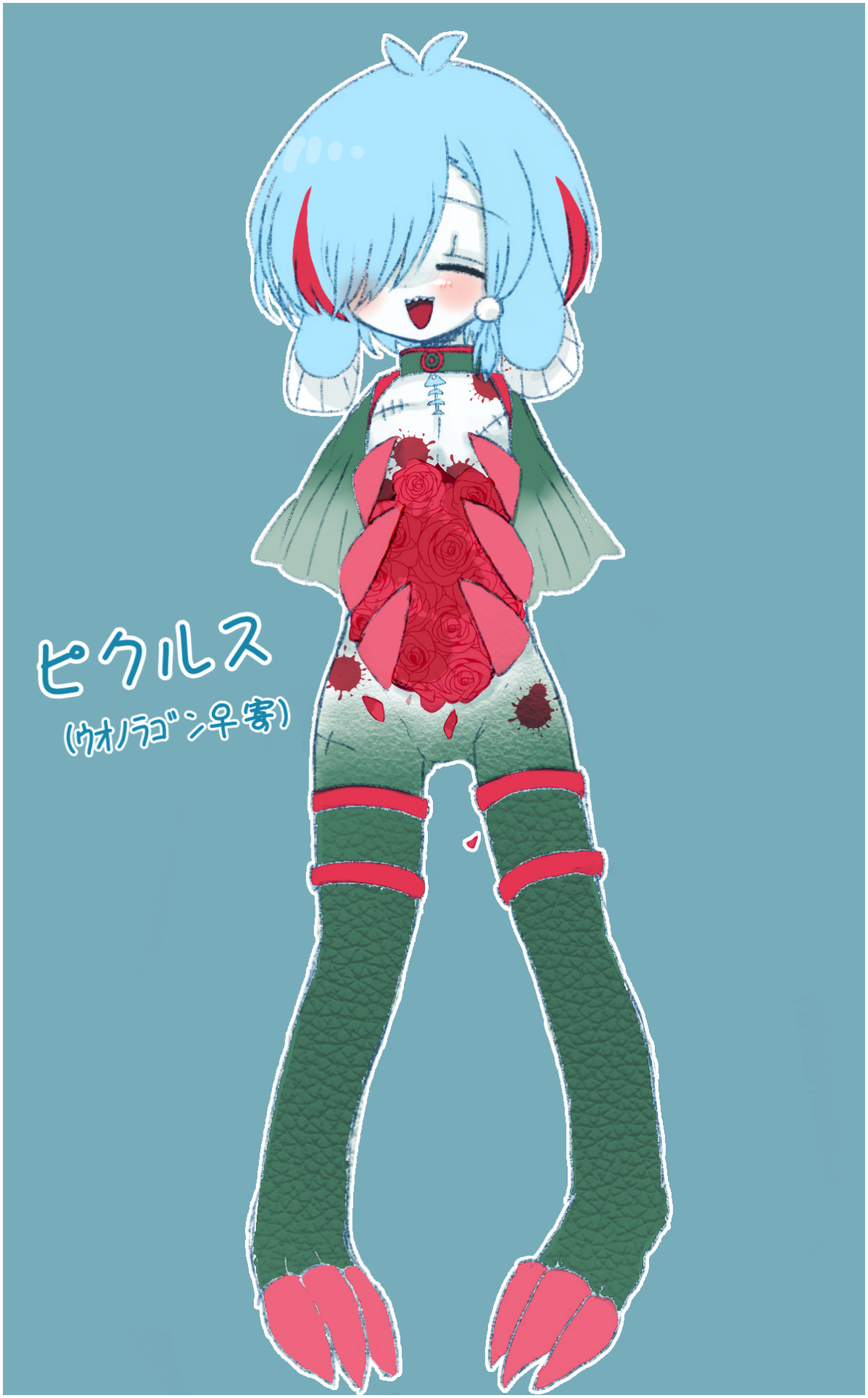 ウオノラゴン Explore Tumblr Posts And Blogs Tumgir ウオノラゴン Explore Tumblr Posts And Blogs Tumgir