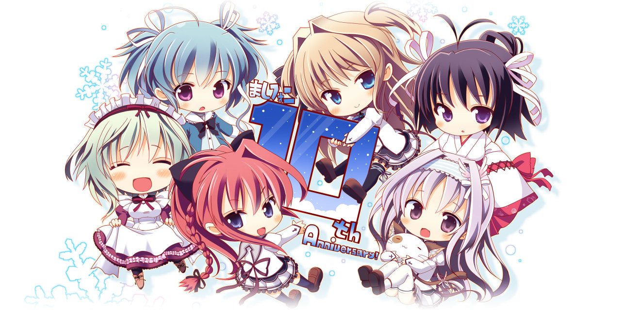 ましろ色シンフォニー Tumblr Posts Tumbral Com ましろ色シンフォニー Tumblr Posts Tumbral Com