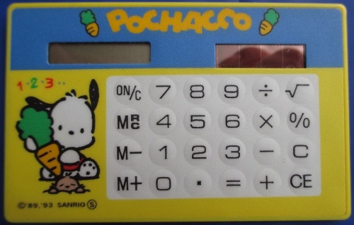 pochacco