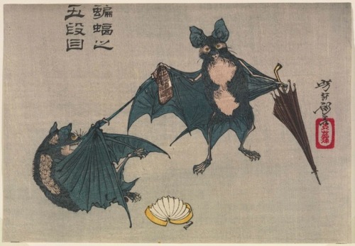 kimi-wa-kasa-o-sashiteita: Komori no godanme (Bats in the Fifth Act of Chūshingura) ; Tsukioka 