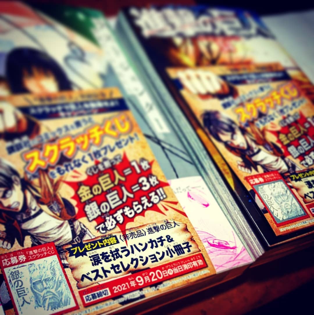 講談社コミックス Explore Tumblr Posts And Blogs Tumgir 講談社コミックス Explore Tumblr Posts And Blogs Tumgir