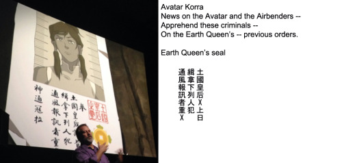 Korra Wanted Poster Please keep in mind that this is a rough translation since words are missing. 