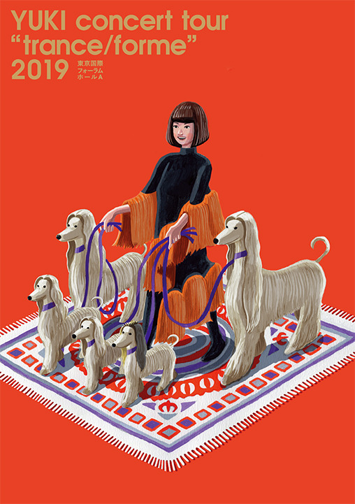 Keiichiro Oshima - YUKI concert tour “trance/forme” 2019 東京国際 Keiichiro Oshima - YUKI concert tour “trance/forme” 2019 東京国際