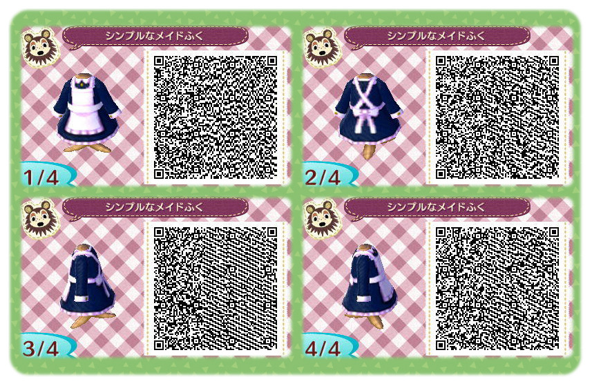 acnlfashion:  source 