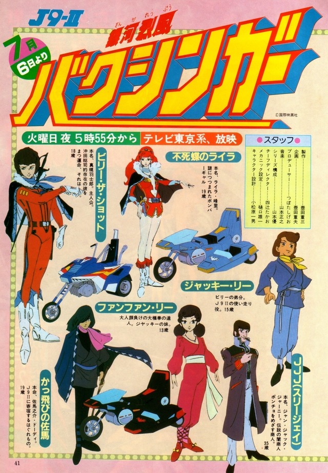 激安通販 少年ケニヤ Dvd 84角川春樹事務所 東映動画 名作 貴重 新品未開封 アニメ Sutevalle Org 激安通販 少年ケニヤ Dvd 84角川春樹事務所 東映動画 名作 貴重 新品未開封 アニメ Sutevalle Org