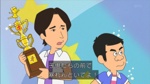 【速報】サザエさんに江頭2：50が出演ｗｗｗｗｗｗｗｗｗｗｗ - キニ速