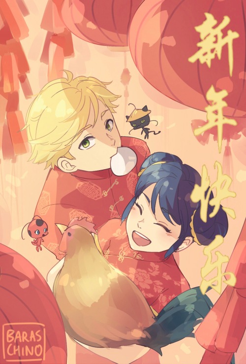 happy chinese new year!! cant wait for that ladybug in shanghai ep :0