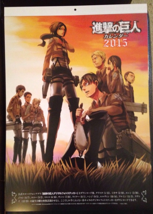 yoshidaeri:  Thought people might want to see what pictures were used in the SnK 2015 manga calendar so here they are! The calendar includes the birthdays of the characters in the series. I didn’t expect the calendar to include the birthdays we just