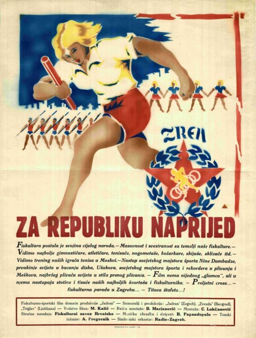 Milan Vulpe, plakat filma Za Republiku naprijed, 1946.