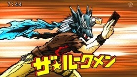Animal Trail Re ゼロ リカード ウェルキン Animal Trail Re ゼロ リカード ウェルキン