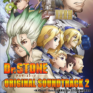 ae671dfd8834d2117b2dbef60b103652ec036b1a - Dr. STONE OST [Music Collection] - Música [Descarga]