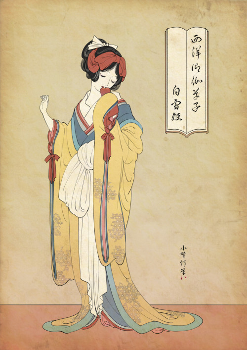 tanuki-kimono:Ukiyoe-style Disney princesses by Ono-Tako. Here are Snow White, Ariel, Cinderella, El