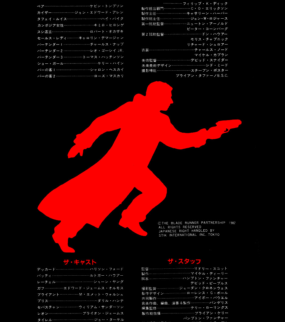 Psychedump Stream American Psycho 00 Dir Mary Harron
