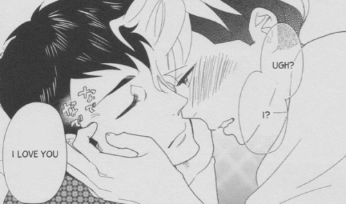edjoshi:  Manga title: Toyed Mangaka: Aniya Yuiji