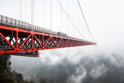 elinka:Aizhai bridge built across Deram Grand Canyon. It is located in Aizhai Town, Jishou City, Xia