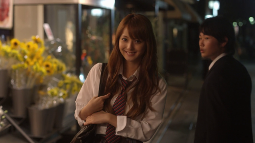 Nozomi Sasaki in My Rainy Days (2009)