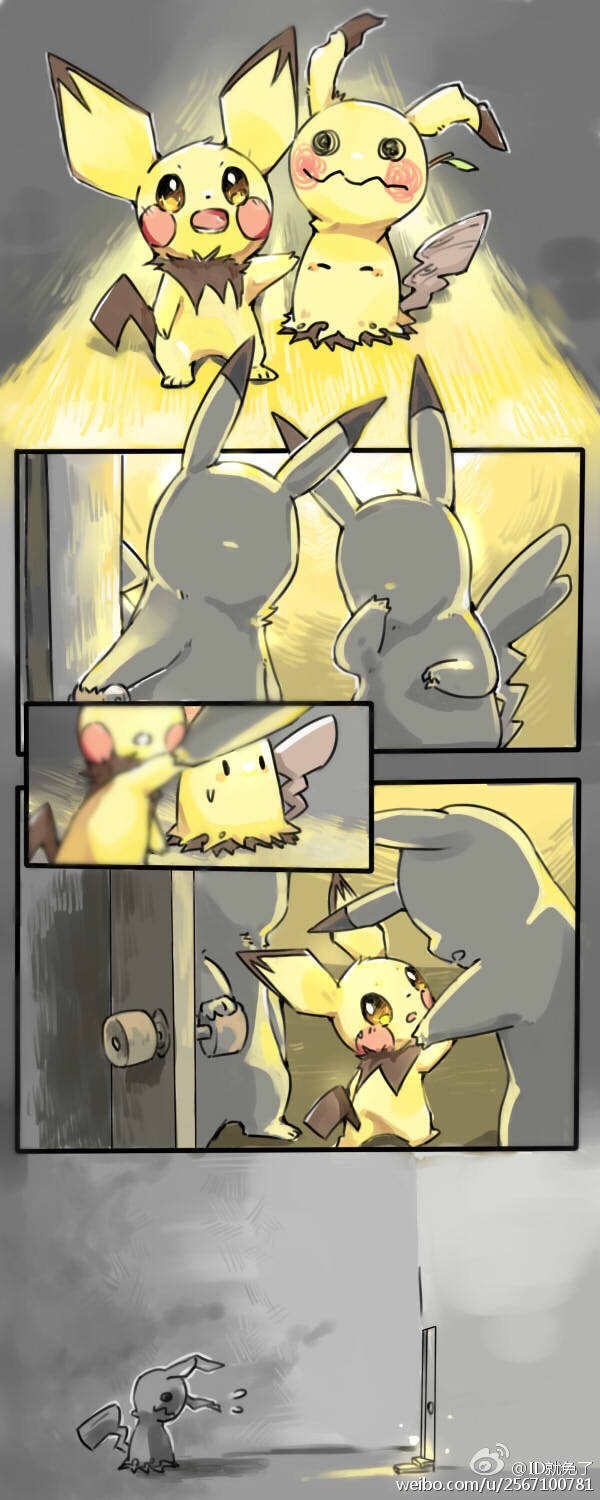 *TEARS*