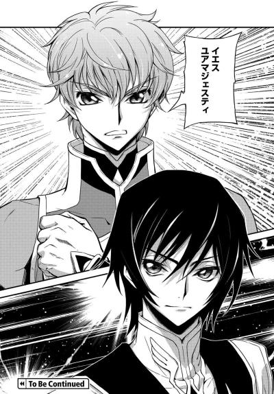 Trans Code Geass Lelouch Of The Rebellion Re C Tumbex Trans Code Geass Lelouch Of The Rebellion Re C Tumbex