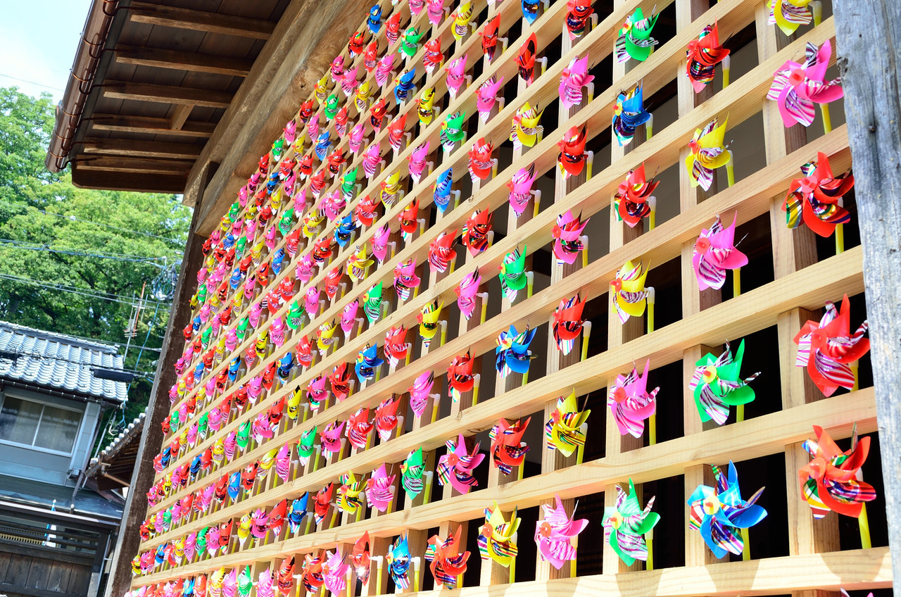武家屋敷旧田村家 Explore Tumblr Posts And Blogs Tumgir