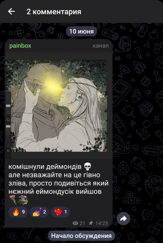 Tumblr media