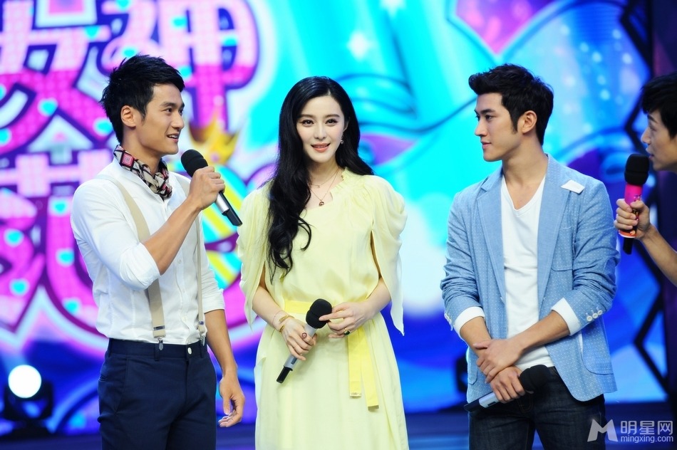 igifwhatiwant:  JIANG JIN FU, AARIF LEE (RAHMAN) &amp; FAN BING BING visit Happy