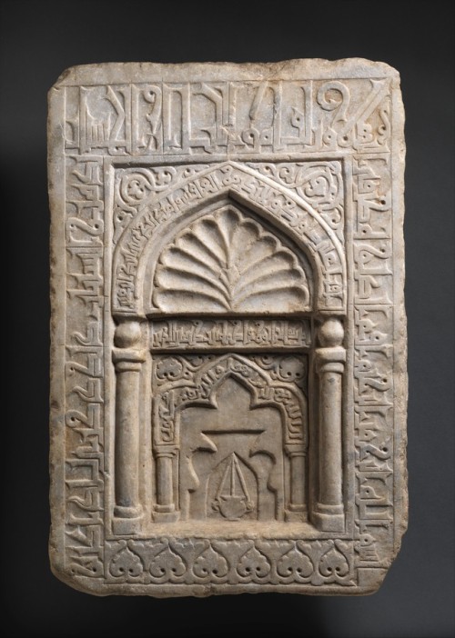 Tombstone of al-Khatun Fatima bint Zahir al-Din, Islamic ArtMedium: Marble; carvedPurchase, V. Everi