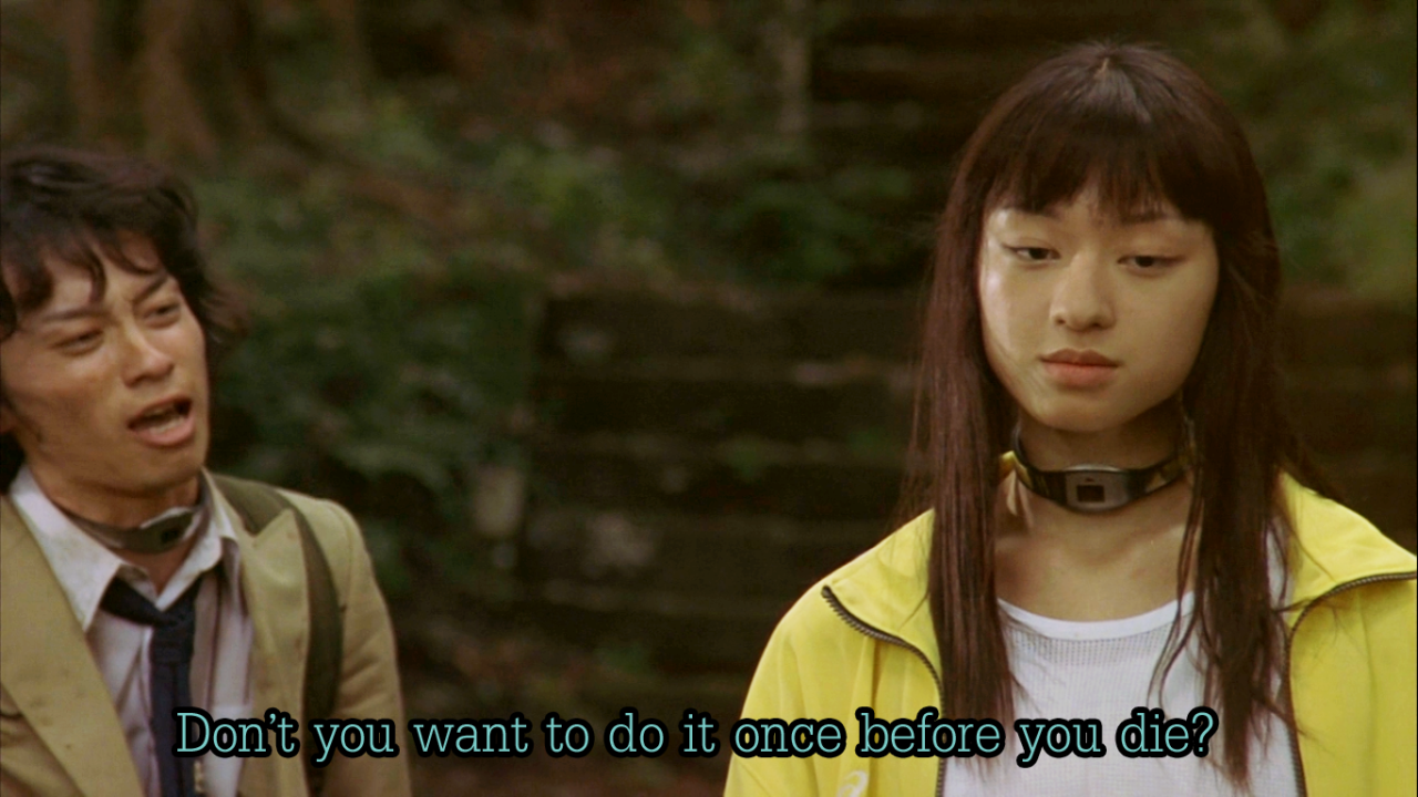  badass babes (0/?): chigusa, battle royale  ugh she&rsquo;s so awesome