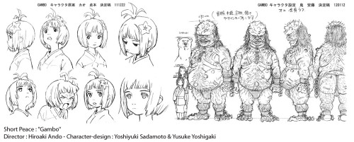 ca-tsuka:  Artworks from Katsuhiro Otomo’s “Short Peace” omnibus film. 
