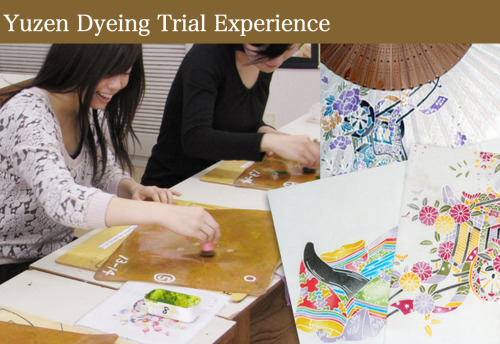 Yuzen Dyeing Trial Experience “Learn dyeing techniques and create traditional kimono patterns,