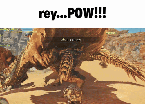 HEHEHEEEEAH!
