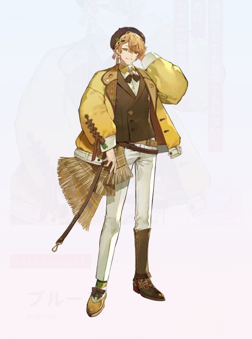 Do You Think Pompompurin Took The Other Pair Of His Shoes, So Now He Goes Walking Around With Different