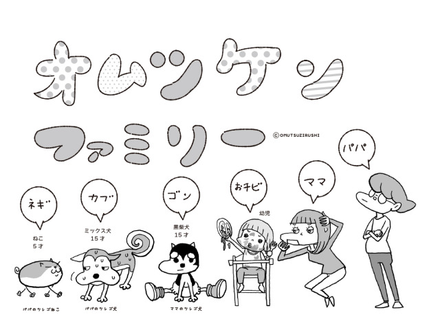 ミックス Tumblr Posts Tumbral Com ミックス Tumblr Posts Tumbral Com