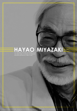 kougmi:  Hayao Miyazaki + Magazine Design