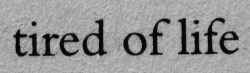 I love you so much that it hurts my head.