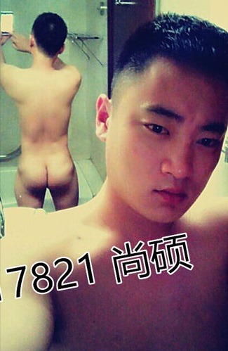 ChinaBoys
