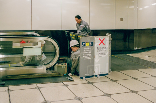 MTR, Hong Kong, 2017-2021