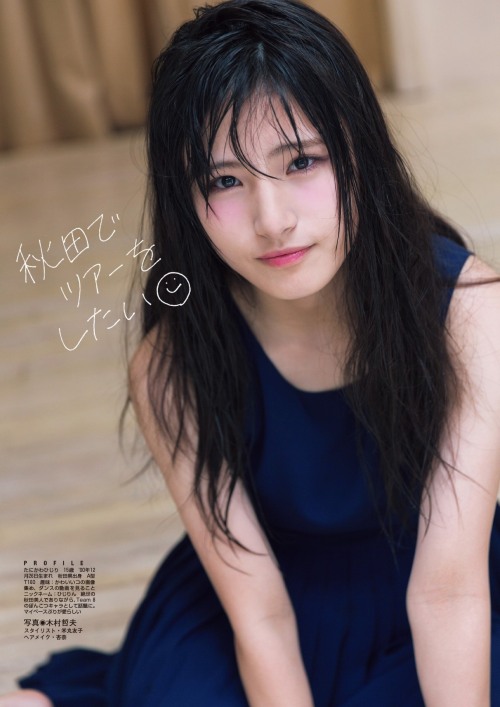 kawaist: 　谷川聖　Tanikawa Hijiri #谷川聖 #AKB48 #team8