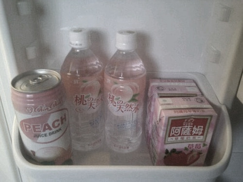  ♡ pale ♡ 