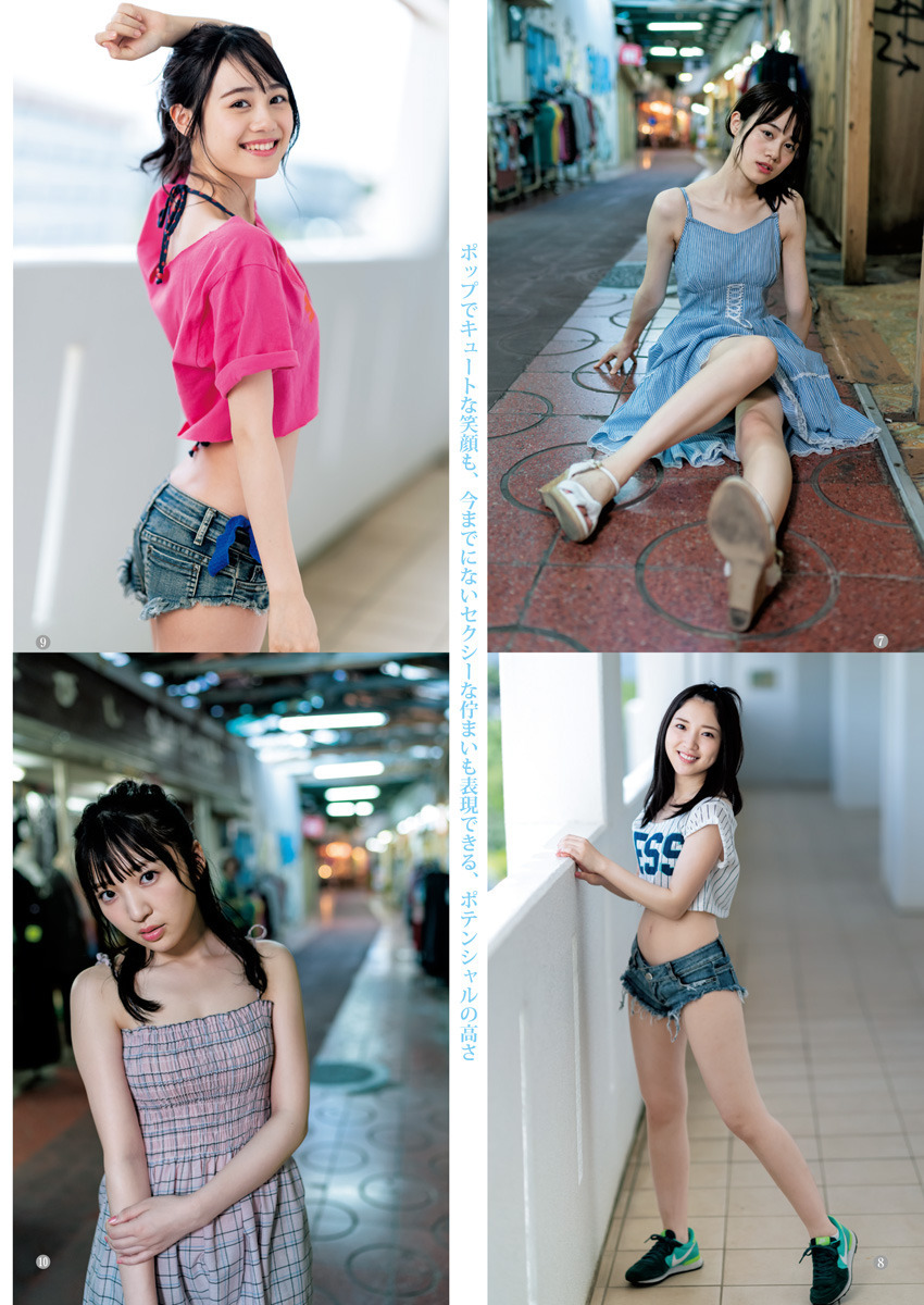 週刊ヤングジャンプ Explore Tumblr Posts And Blogs Tumgir 週刊ヤングジャンプ Explore Tumblr Posts And Blogs Tumgir
