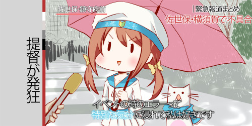 [二次元裏(jun)(ふたば)] via Illustail