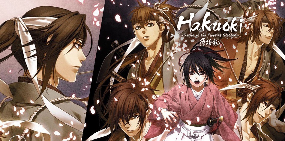 Saitou Hajime — Hakuoki: Demon of the Fleeting Blossoms - Samurai