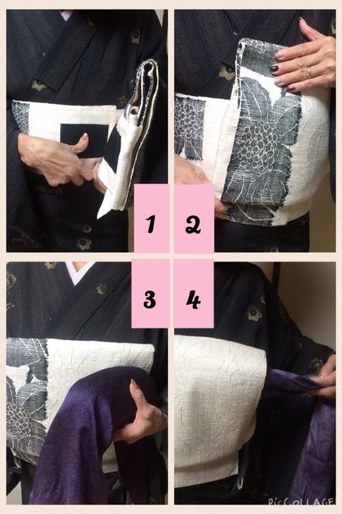 Making a tsuke obi (pre tied belt) with no cuting, seen on Choko’s blogUsually when making a pre tie