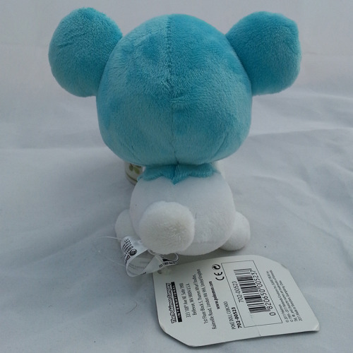 banettestoybox:  Cubchoo Pokedoll